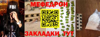 apvp Кулебаки