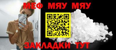 apvp Кулебаки