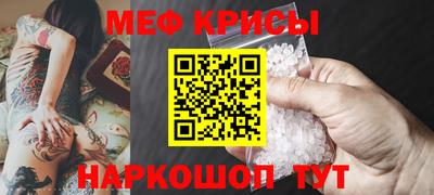 apvp Кулебаки