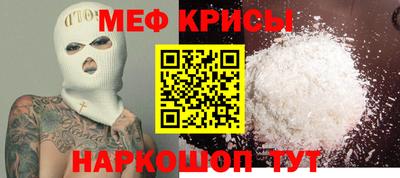 apvp Кулебаки