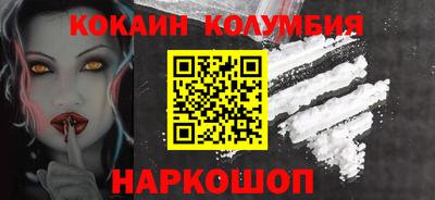 apvp Кулебаки