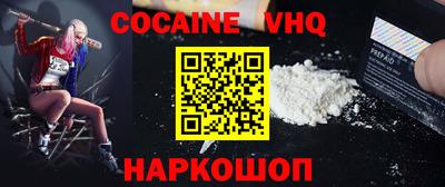 apvp Кулебаки
