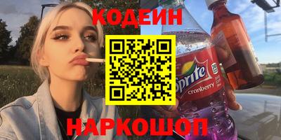 mdpv Кунгур