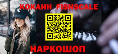 apvp Кулебаки