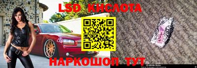 apvp Кулебаки