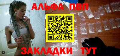 МДМА Кумертау