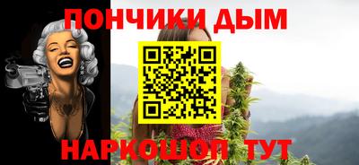 mdpv Кунгур