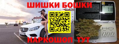МДМА Кумертау