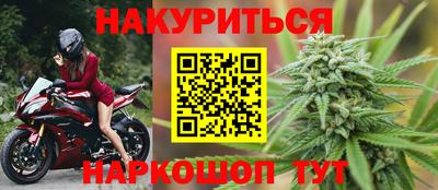 apvp Кулебаки