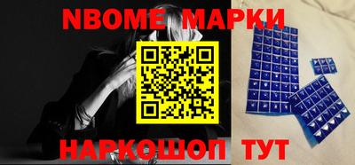 МДМА Кумертау