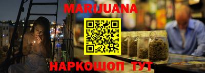 mdpv Кунгур