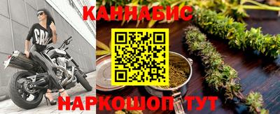 МДМА Кумертау