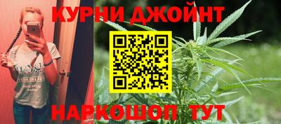 МДМА Кумертау