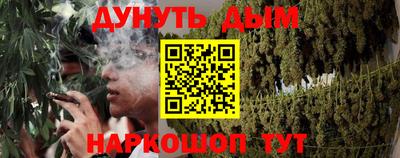 mdpv Кунгур