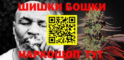 apvp Кулебаки