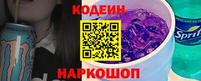 mdpv Кунгур