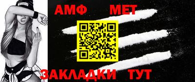 apvp Кулебаки