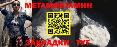 apvp Кулебаки
