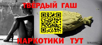 mdpv Кунгур