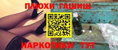mdpv Кунгур