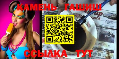 apvp Кулебаки