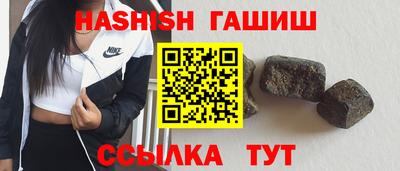 МДМА Кумертау
