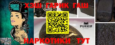 mdpv Кунгур