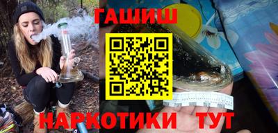 apvp Кулебаки