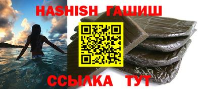 МДМА Кумертау