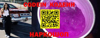 МДМА Кумертау