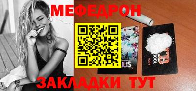 apvp Кулебаки