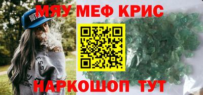 apvp Кулебаки