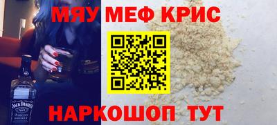 apvp Кулебаки